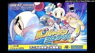 Bomberman Jetters Densetsu no Bomberman OST 24 Game Over [upl. by Natanoy]