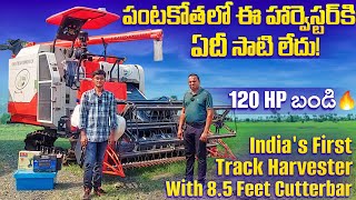 Indias First 120 HP Track Harvester with 85 Feet Cutterbar  GREENFIELD Harvester  Price  BNR [upl. by Lyndes]