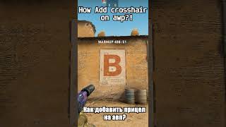 How add crosshair on awp CSGO  CS2 [upl. by Nerad900]