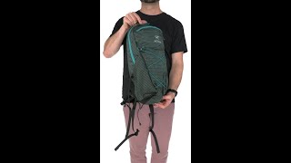 Arcteryx Aerios 15 Backpack SKU 9839668 [upl. by Lyrak838]