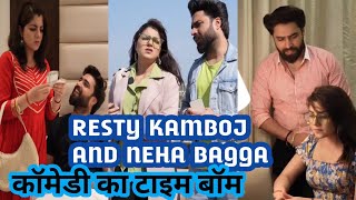 resty kamboj and neha bagga funny video tik tok zilli video [upl. by Rabbaj]