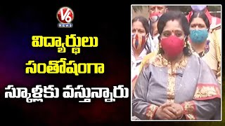 Governor Tamilisai Speech On Schools Reopen In Telangana With Covid Protocols  V6 News [upl. by Tabib]