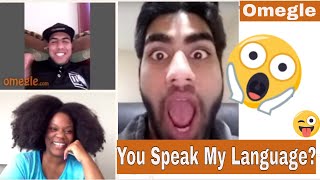 LATINOS AND ASIANS REACTING TO ME SPEAKING 😱 You Speak My Language Omegle [upl. by Horten]