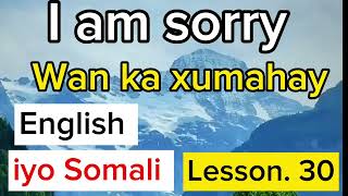 English iyo Somali plzsubscribemychannel ampshare [upl. by Firehs]