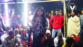 একটা ভাবের বাত্তি জ্বালাইয়া দাও । Esker Batti। Tik tok viral song । V Bangla Life [upl. by Suirada]