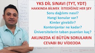 YKS DİL TYT YDT SINAVI HAKKINDA BİLMEK İSTEDİĞİNİZ HER ŞEY YDT NEDİR YDT HAKKINDA DETAYLI BİLGİ [upl. by Misak283]