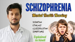 Schizophrenia in Hindi for Nursing Students [upl. by Satterlee]