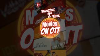 Latest OTT Release Movies Telugu This Week  Nov 2nd Week 2024 l 14 November 2024 [upl. by Piwowar]