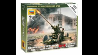 Unboxing Zvezdas Soviet 37mm AntiAircraft Gun in 172 Scale [upl. by Esinel]