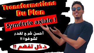 🔥3 les nombre complexes 2021  les transformations du plan 🔥 [upl. by Faulkner]