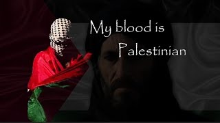 Ana Dammi Falastini 🇵🇸🩸☝️  Only Vocals  Lyrics  No Instruments freepalestine [upl. by Gnot295]