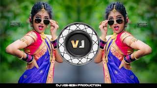 BASANTI CHUMMA DE  NEW BHOJAPURI DJ SONG  TAPORI DANCE MIX  DJ VISHESH PRODUCTION [upl. by O'Connell]