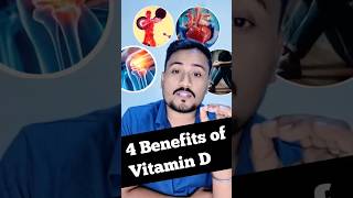 4 Benefits of Vitamin D [upl. by Nnylidnarb]