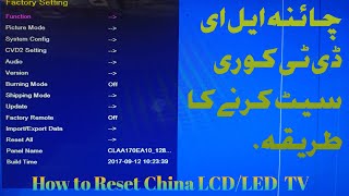 How to Factory Reset China LCDLED TV Camplete Deteil [upl. by Aidnic231]