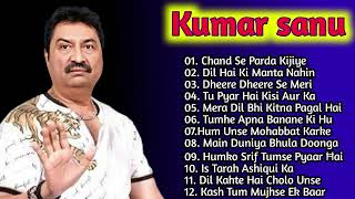 Kumar Sanu Romantic Song  Best of Kumar Sanu Duet Super Hit 90s Songs Old Is Gold Song 2024 [upl. by Olfe]