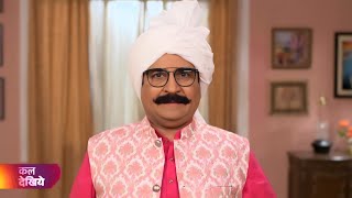 Taarak Mehta Ka Ooltah Chashmah  Ep 4255  Coming Up Promo  tmkoc [upl. by Ahsieuqal366]