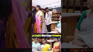 mydaugther wedding shopping saree sareeshopping sareefashion sareecollection telugushorts [upl. by Eilra]