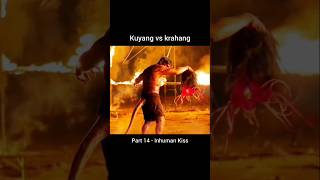 Kuyang vs krahang shorts [upl. by Horvitz380]