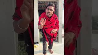 Tad ji mere babu ka tabiyat kharab hai🤣🤣shorts funny comedy ytshorts shortsfeed trending [upl. by Glick]