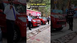 2 TUV300 IN ONE FRAME gauravsethi usedcars usedcarsindelhi shorts tuv300 [upl. by Garretson658]