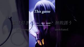 【アカペラ】This game  鈴木このみ  A Cappella cover SERRA ノーゲームノーライフ tiktokで話題 [upl. by Eislrahc]