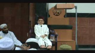 asem banikhaled 7 years old reciting عاصم بلال بني خالد طفل من الاردن1 [upl. by Adnawahs]