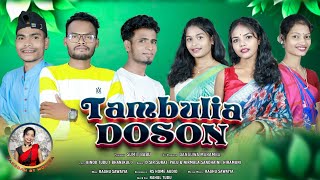 TAMBULIA DOSONNew santhali song 2024DSIRPALUSURAJ amp NIRMALA SANDHANI HIRAMAN [upl. by Nalek]