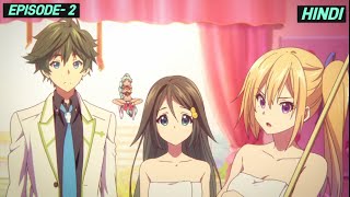 Myriad Colors Phantom World Episode 2 Explained In Hindi  ANIMEX THUNDER [upl. by Enra]