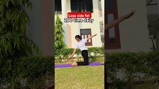 Goodbye side fat yogae yoga weightlossworkout sidefatloss share youtubeshorts shorts [upl. by Ellinad]