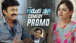 Garudaveda  गरुडावेदा 4K ULTRA HD South Indian Hindi Dubbed Movie  Rajasekhar Pooja Kumar [upl. by Yrrag]