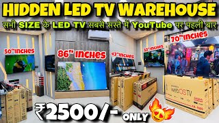 17 to 98 इंच का सबसे बड़ा Led Tv Cheapest led tv market in delhi  Wholesale led tv market in delhi [upl. by Imiaj973]