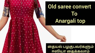 old saree convert to Anargali long top cutting and stitching Anargali topaasitwinsvlogs [upl. by Nesilla]