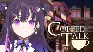 【Coffee Talk】 ep3 finale 【VSPOEN NarinMikure】 [upl. by Kermy]