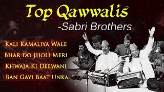 Top Qawwalis by Sabri Brothers  Kali Kamaliya Wale  Bhar Do Jholi Meri  Musical Maestros [upl. by Harrad666]