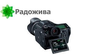 Видеовозможности Pentax 645Z [upl. by Scarrow]