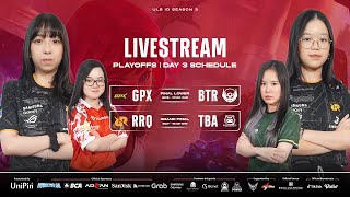 UniPin Ladies Series ID Season 3  Playoffs  Day 3 Part 2 [upl. by Goldstein]