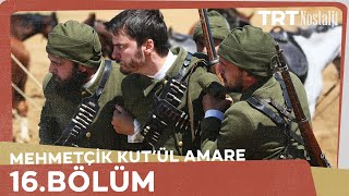 Mehmetçik Kûtulamâre 16Bölüm [upl. by Mccallion722]