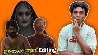 ഇതൊക്കെയാണ് editing😳 Movie Edits Reaction [upl. by Aicilaanna]