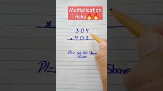 Multiplication Tricks🤔😚 shorts maths multiplication [upl. by Seugirdor]