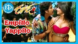 Empillo Yappilo Song  Ragada Movie Songs  Nagarjuna  Anushka Shetty  Priyamani [upl. by Sirret495]