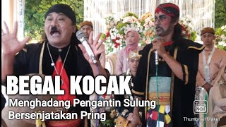 BEGALAN Banyumas pada acara pernikahan Pengantin Sulung di Desa Sikapat Sumbang Banyumas [upl. by Eedyah]