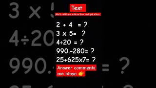 Substrate ke Basic Concepts SubstrateBasics addition multiple maths tricks ssc [upl. by Nosduj616]