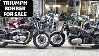 TRIUMPH BOBBER FOR SALE  SUPER BIKES  KAROL BAGH BIKE MARKET  BIKE MARKET DELHI  JD VLOGS DELHI [upl. by Jewett158]