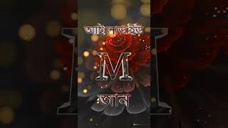 noton dj gan 2021  ডিজে গান ২০২১  bangla dj song  purulia dj gan 2021 [upl. by Sisi]