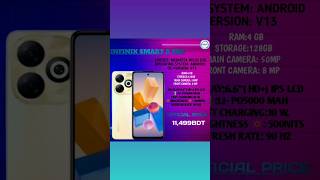 INFINIX SMART 8 PRO REVIEW youtubeshorts shorts short [upl. by Linehan453]