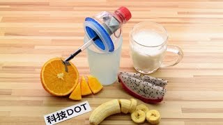 How to Make a Mini Blender Machine at Home自制实用榨汁机豆浆机 [upl. by Aihsened]