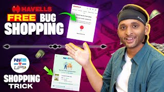 Havells Free Shopping Bug ‼️ Order Free Product  Paytm ₹9 Loot  Paytm Shopping Trick  Paytm Offer [upl. by Asilanna]