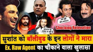 Sushant Singh Rajputs killer Ex Raw Agent reveals Salman Khan and Baba Siddique connection [upl. by Yllitnahc]