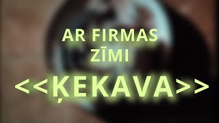 Dokumentālā īsfilma  Ar firmas zīmi quotĶekavaquot [upl. by Orelia]