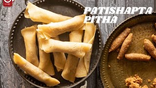 Patishapta Pitha  Sankranti Special Recipe Patishapta  Narkel er Pur Diye Patishapta [upl. by Allehcim371]